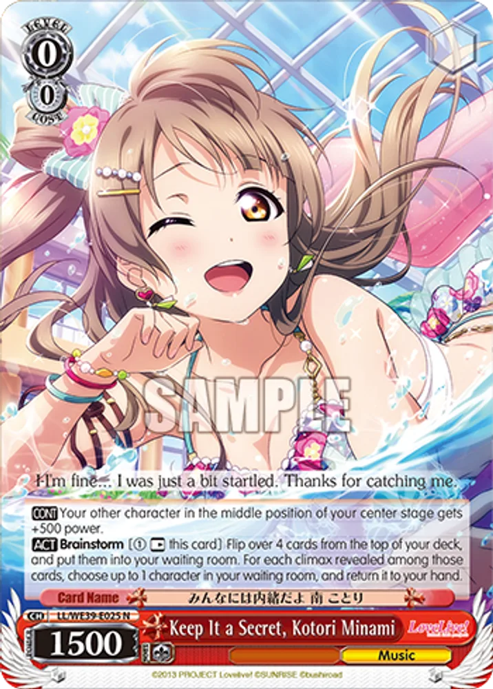 Keep It a Secret, Kotori Minami