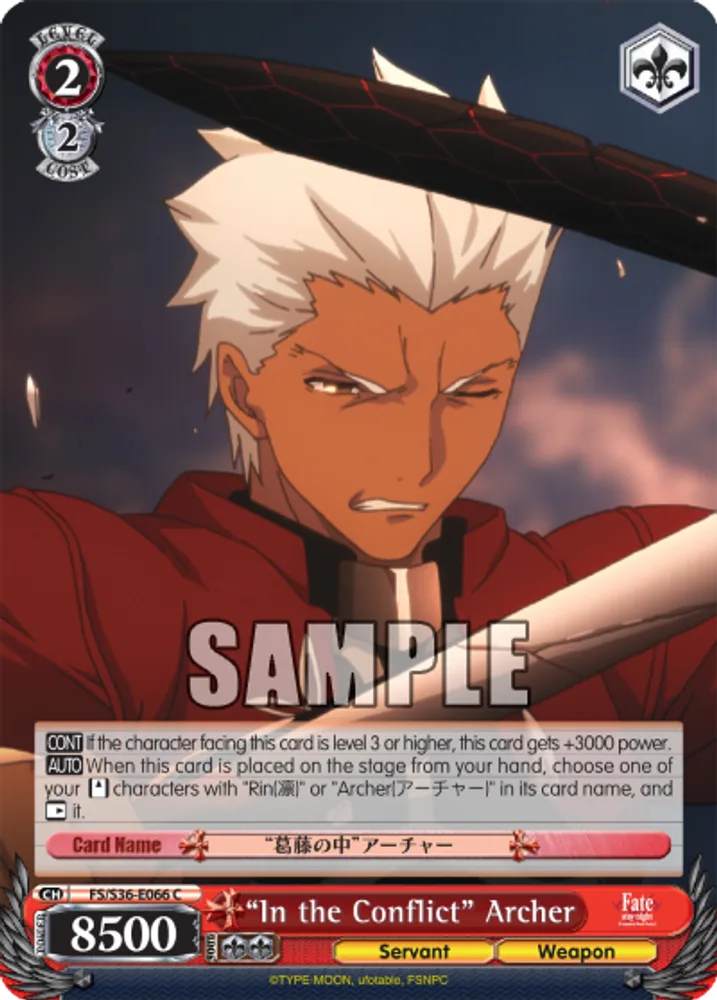 “In the Conflict” Archer