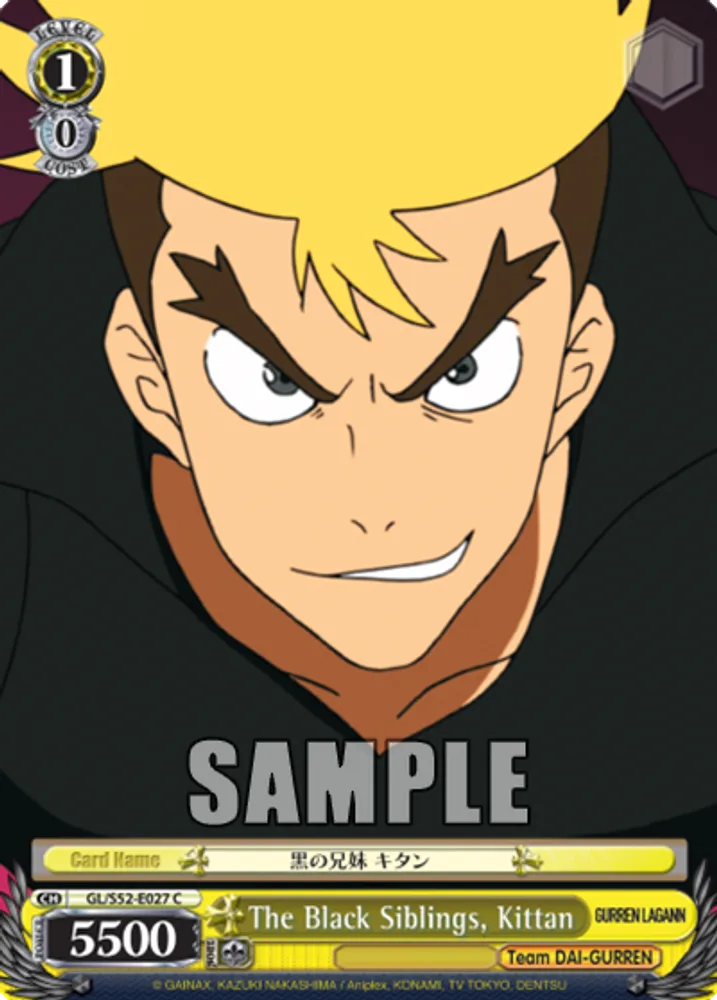 The Black Siblings, Kittan