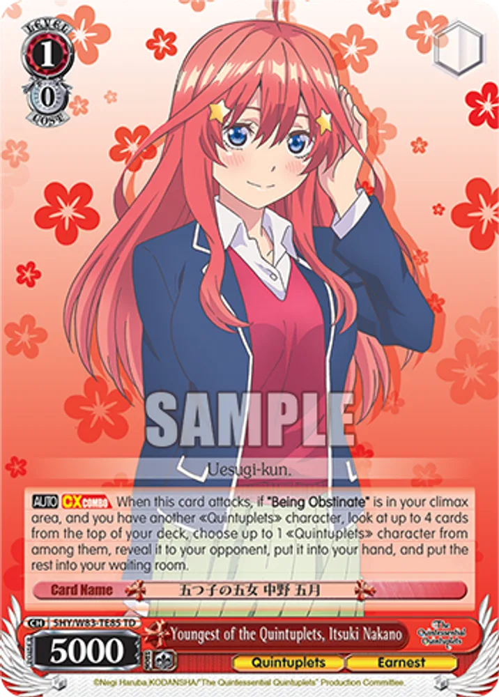 Youngest of the Quintuplets, Itsuki Nakano
