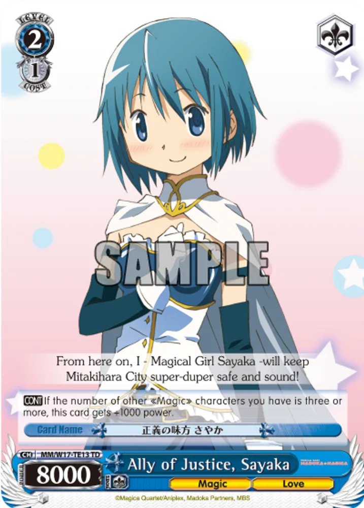 Ally of Justice, Sayaka