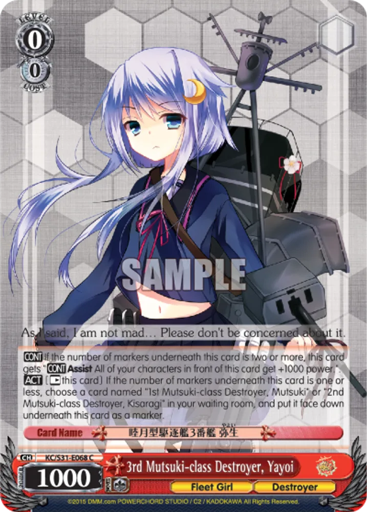 3rd Mutsuki-class Destroyer, Yayoi