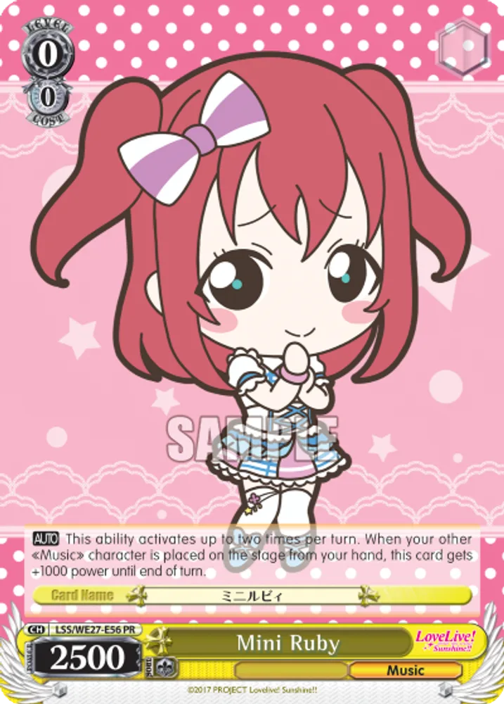 Mini Ruby