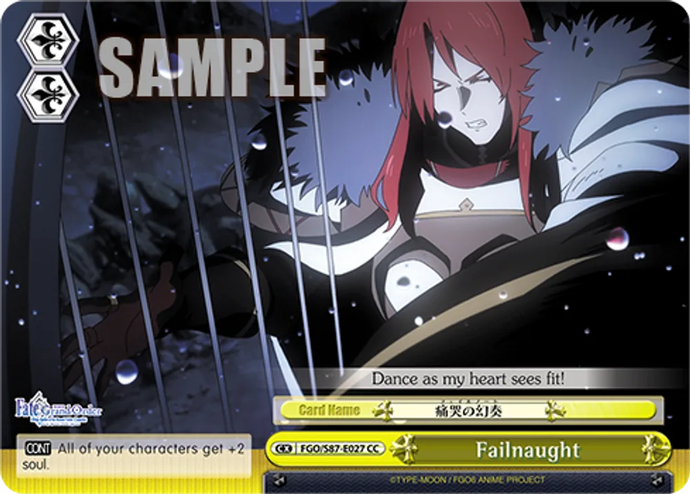 Failnaught