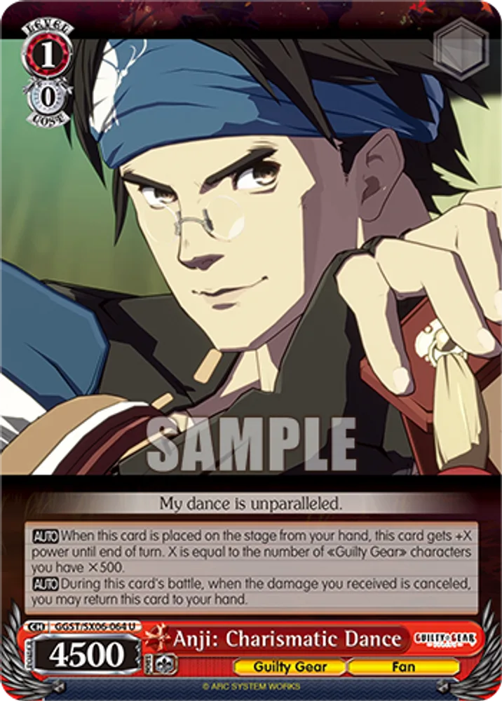 Anji: Charismatic Dance