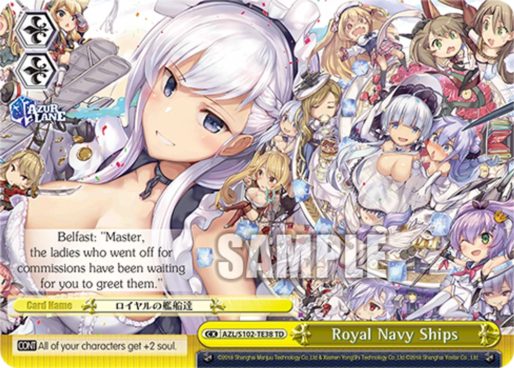 Royal Navy Ships