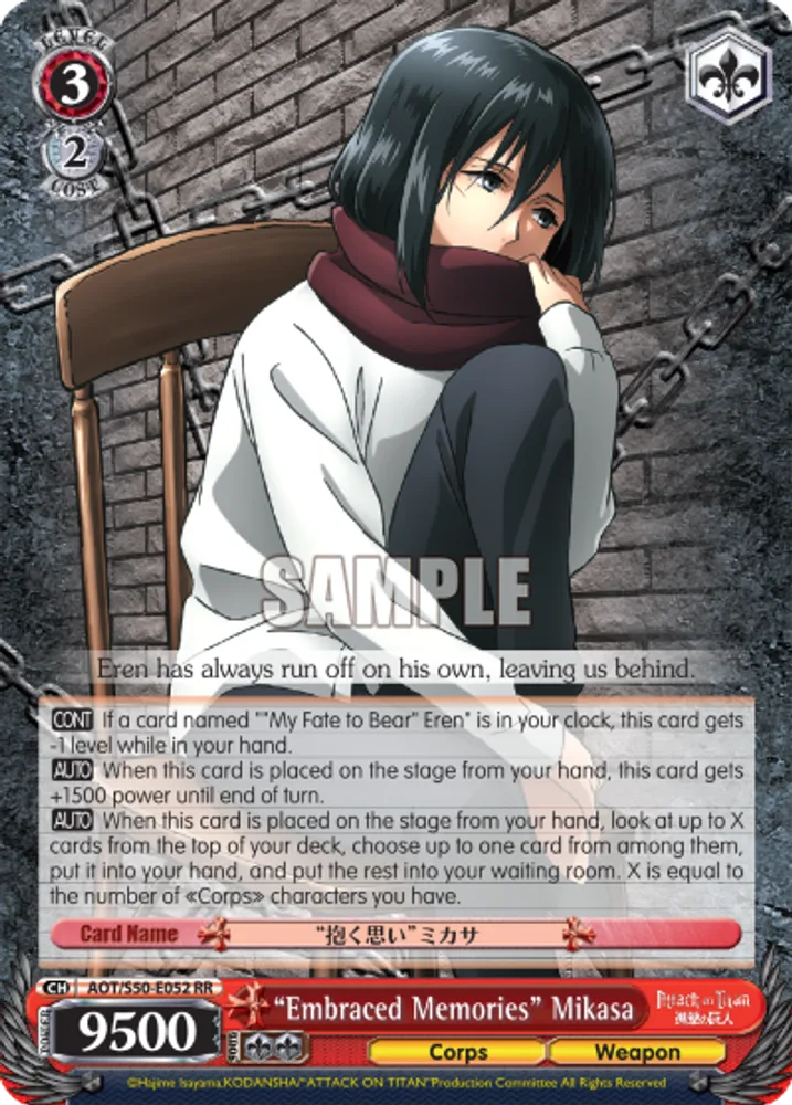 "Embraced Memories" Mikasa