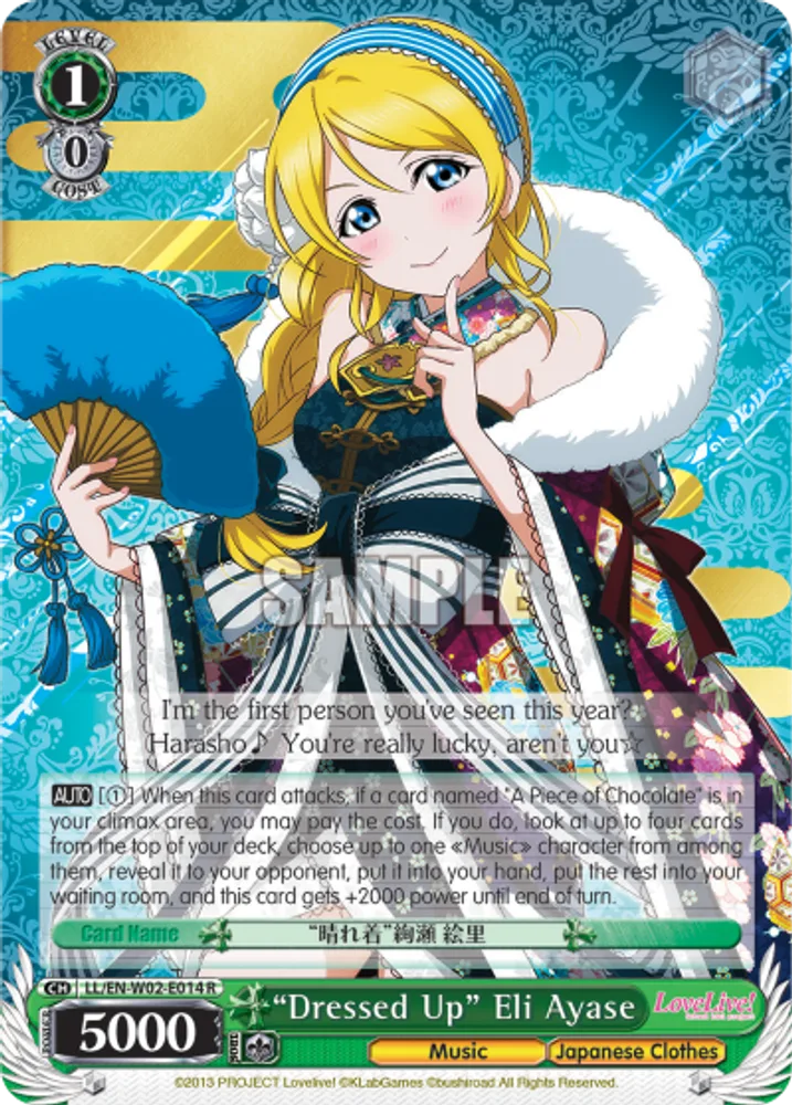 “Dressed Up” Eli Ayase