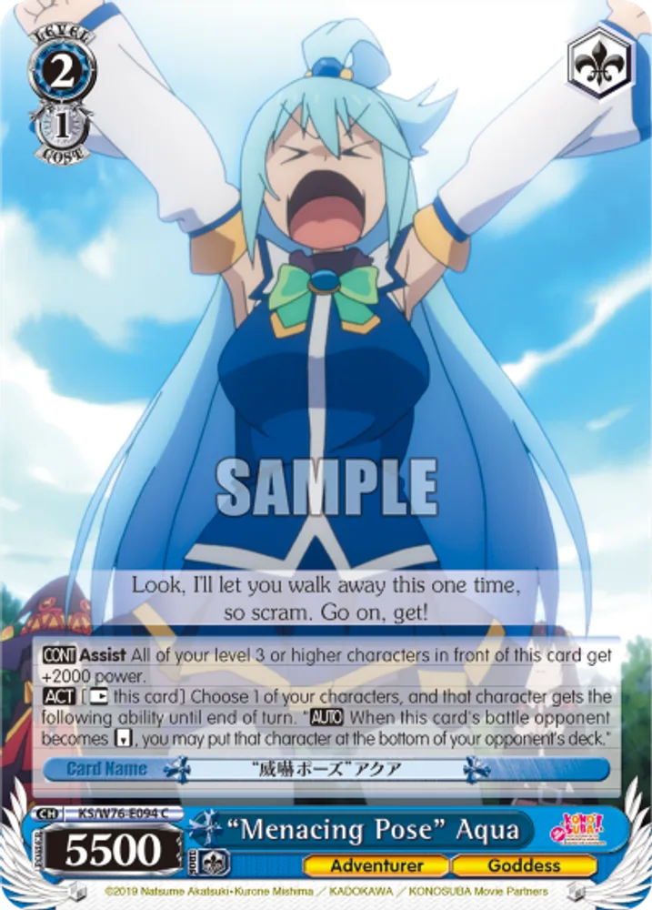 "Menacing Pose" Aqua