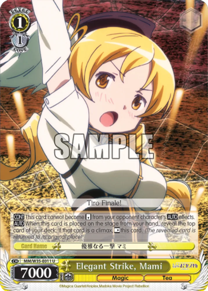 Elegant Strike, Mami