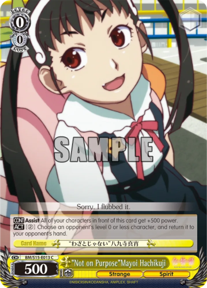 "Not on Purpose"Mayoi Hachikuji
