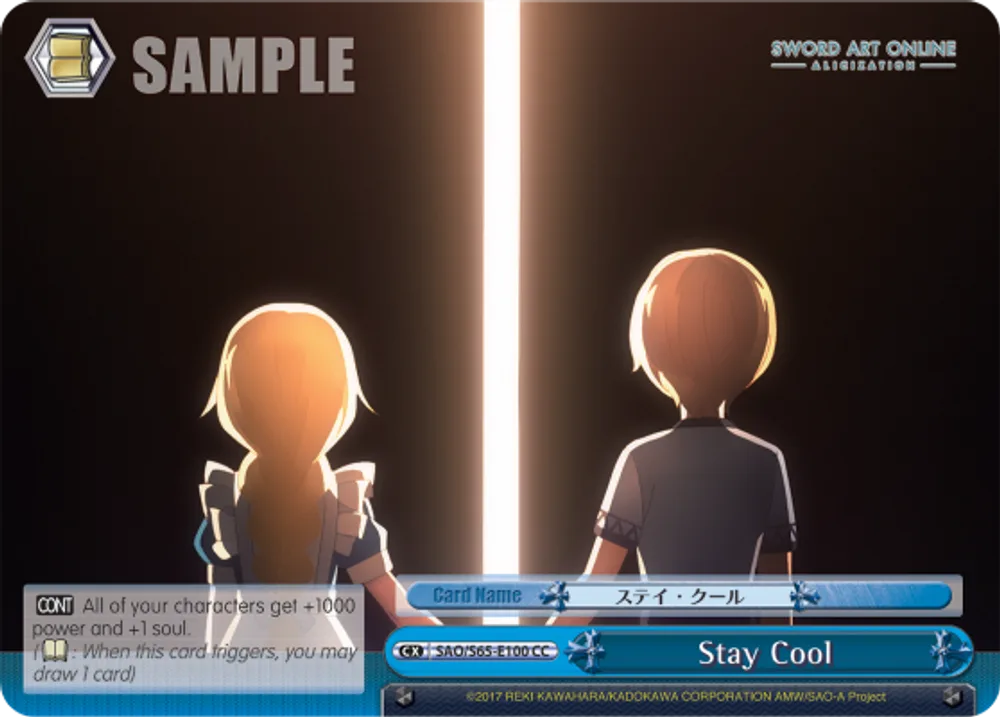 Stay Cool