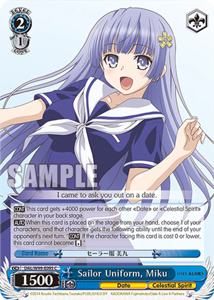 Sailor Uniform, Miku