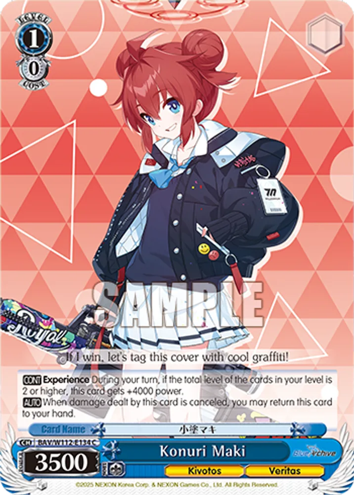 Konuri Maki