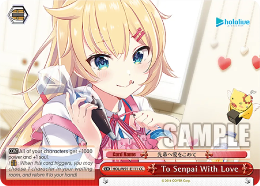To Senpai With Love