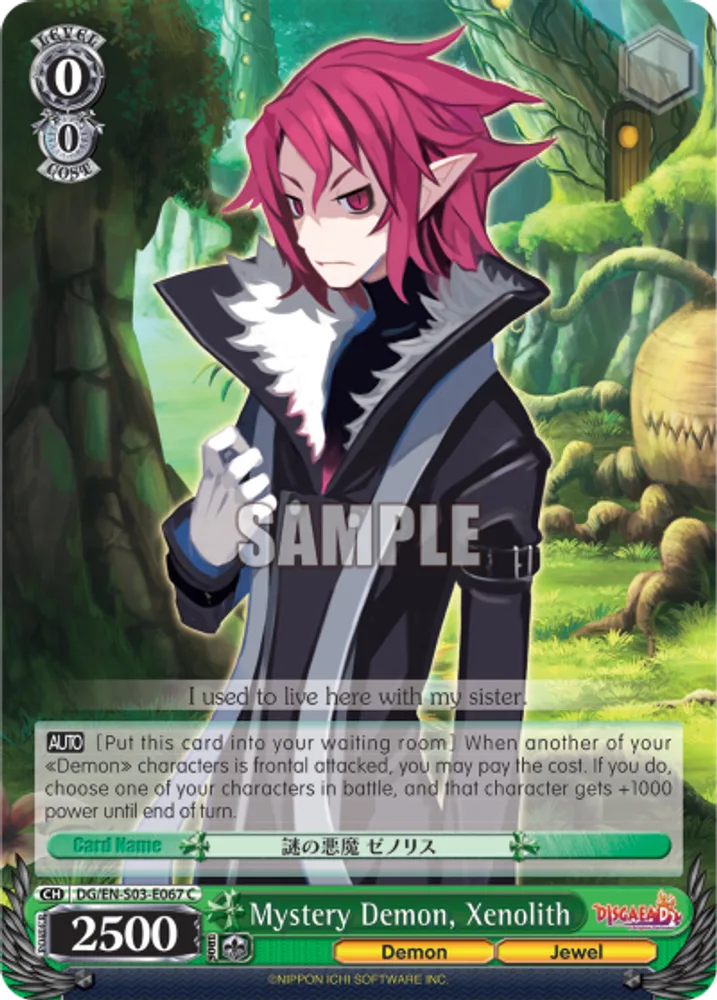 Mystery Demon, Xenolith