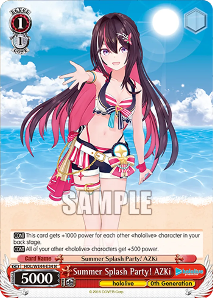 Summer Splash Party! AZKi