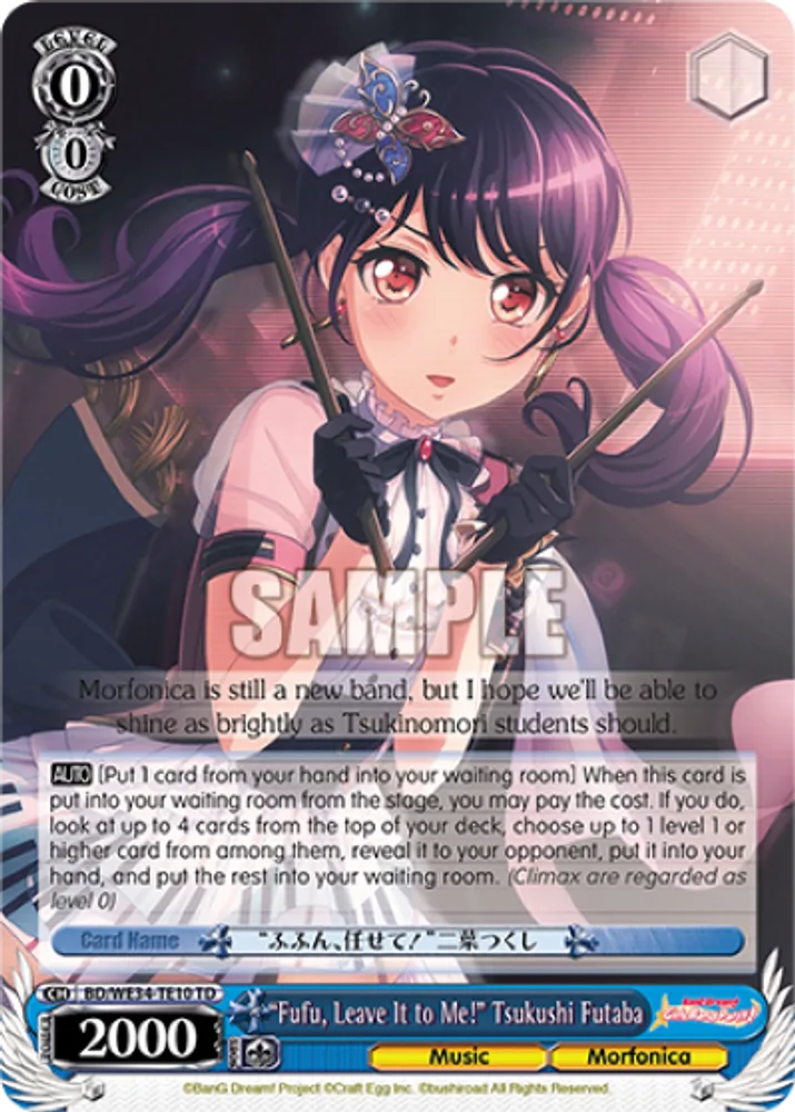 "Fufu, Leave It to Me!" Tsukushi Futaba
