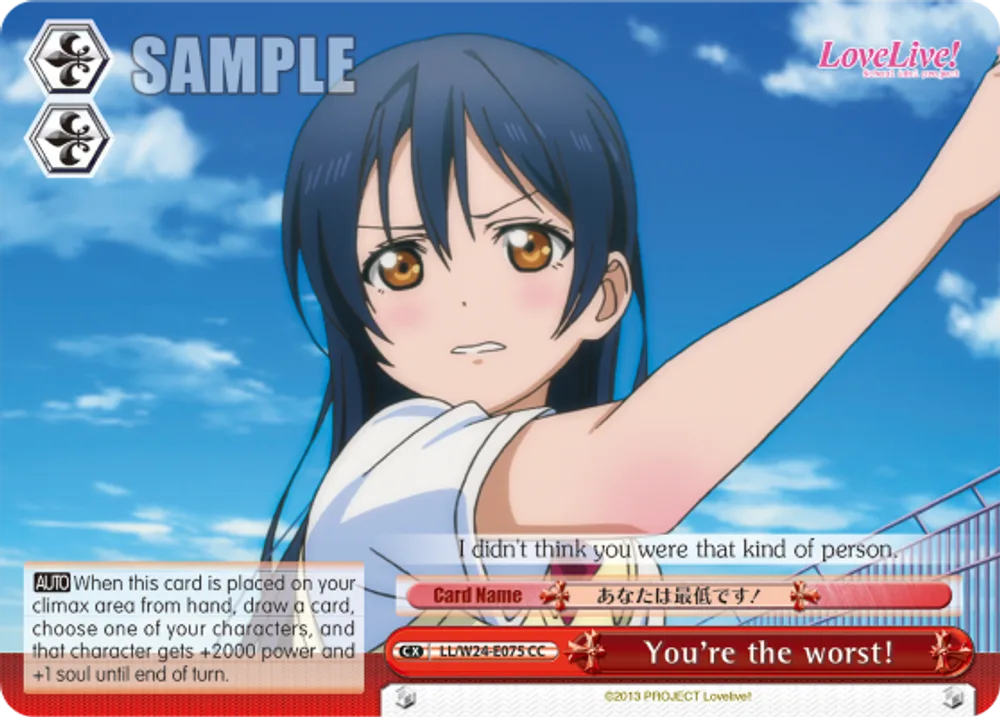 You're the worst!