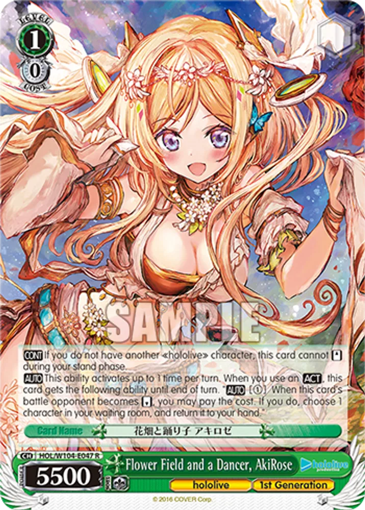Flower Field and a Dancer, AkiRose