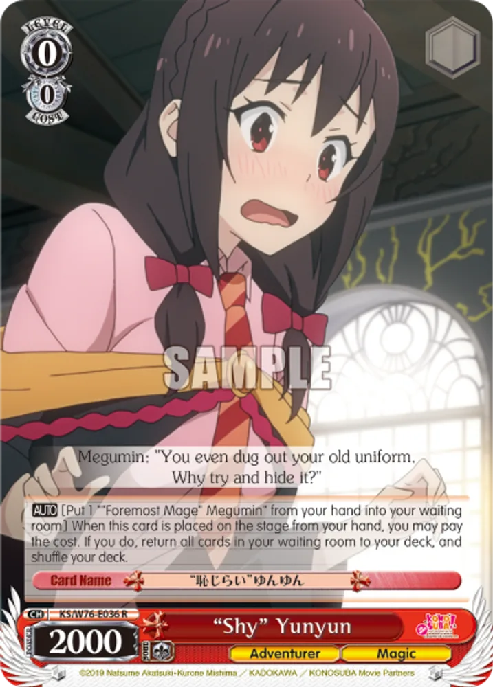 "Shy" Yunyun
