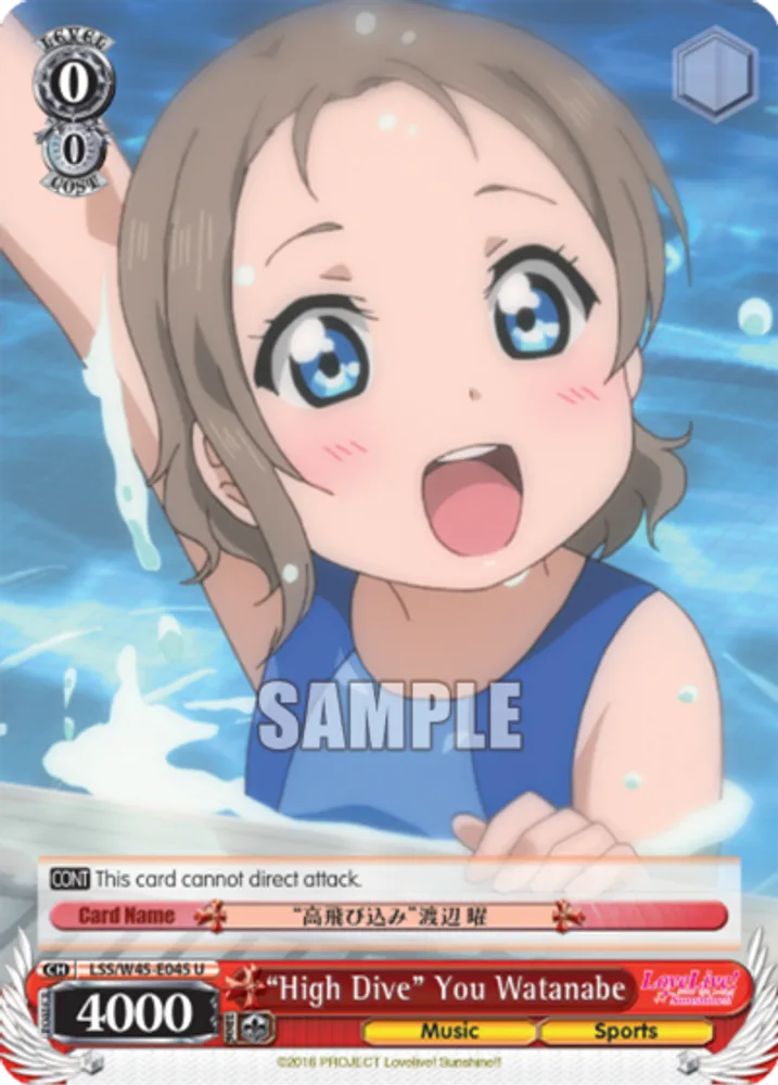 "High Dive" You Watanabe