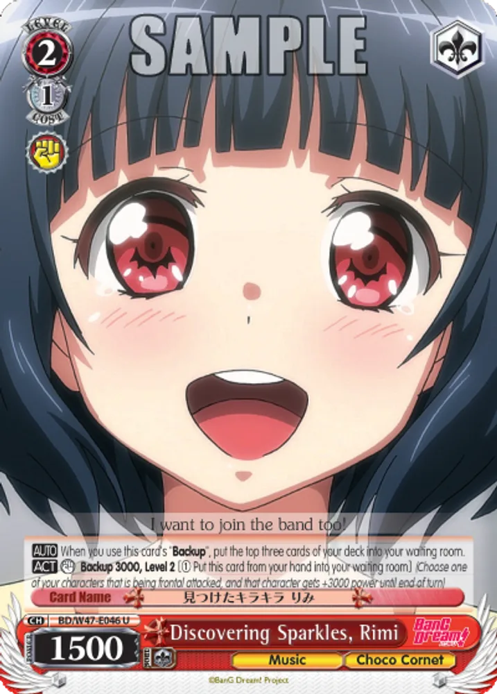 Discovering Sparkles, Rimi