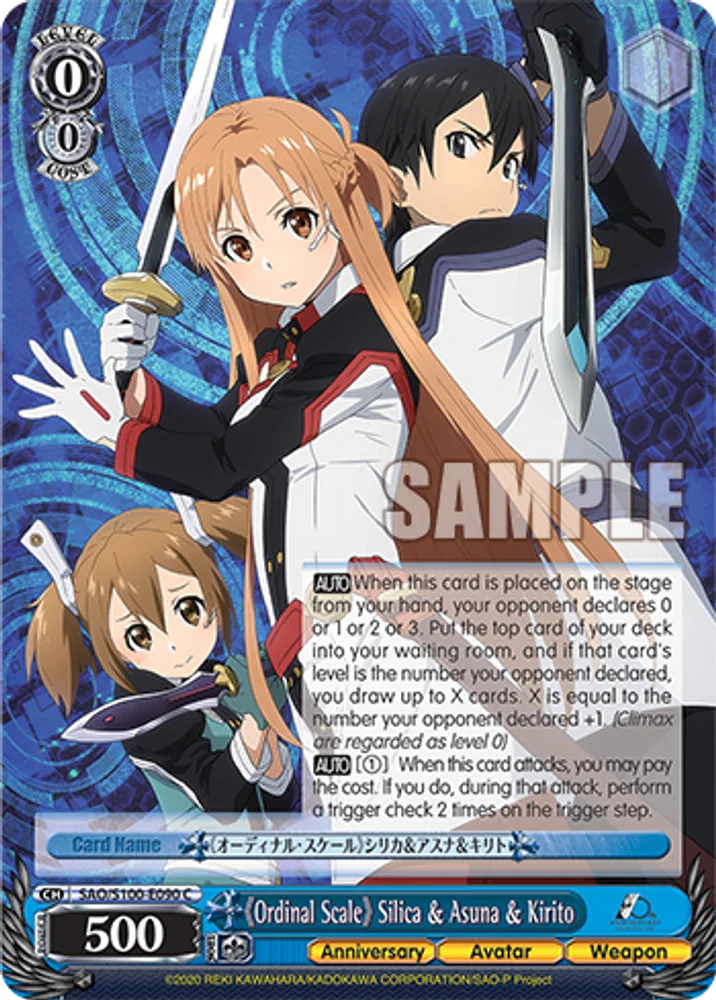 《Ordinal Scale》 Silica & Asuna & Kirito