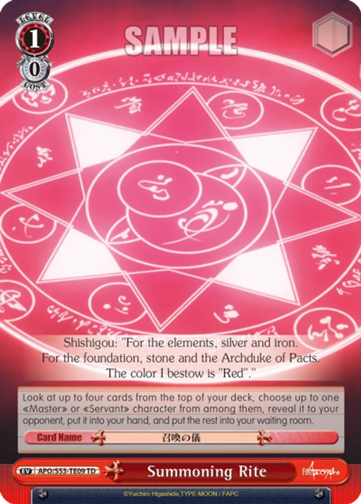 Summoning Rite