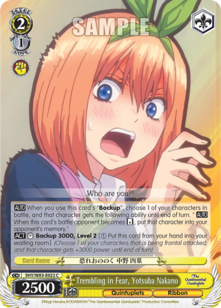Trembling in Fear, Yotsuba Nakano