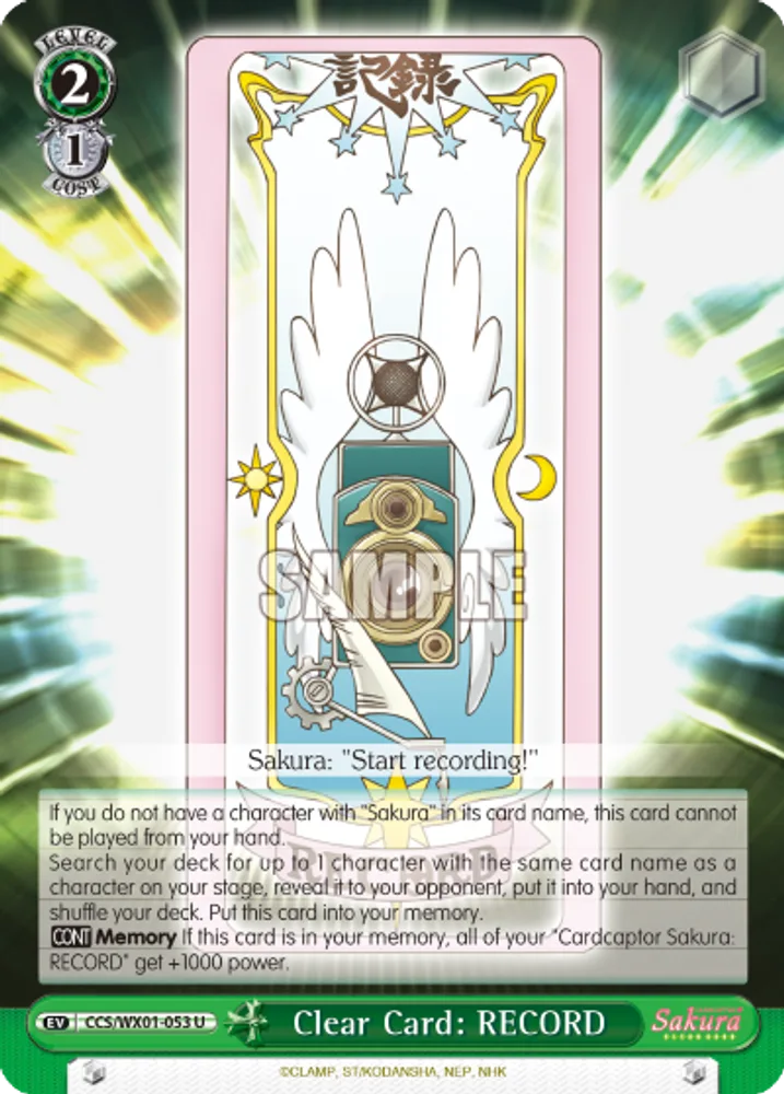 Clear Card: RECORD