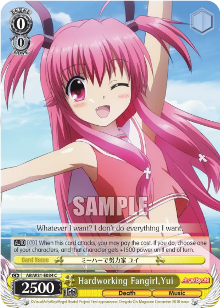 Hardworking Fangirl, Yui