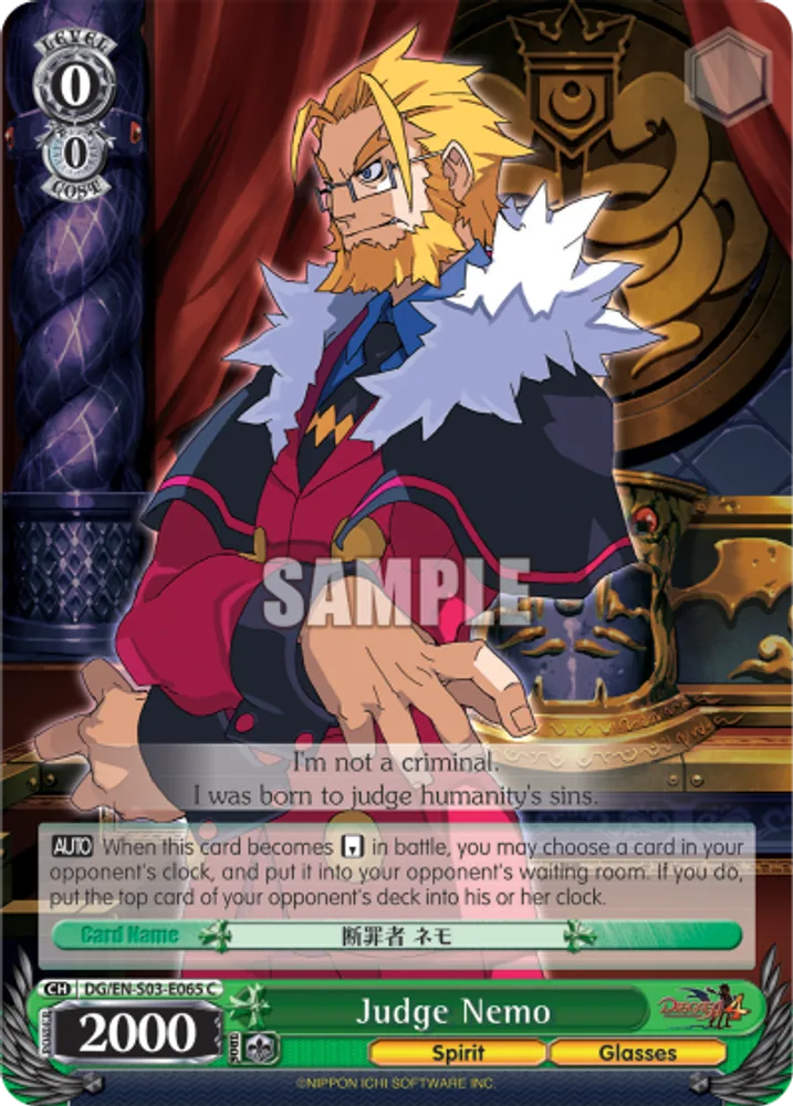 Judge Nemo