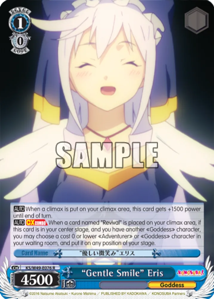“Gentle Smile” Eris