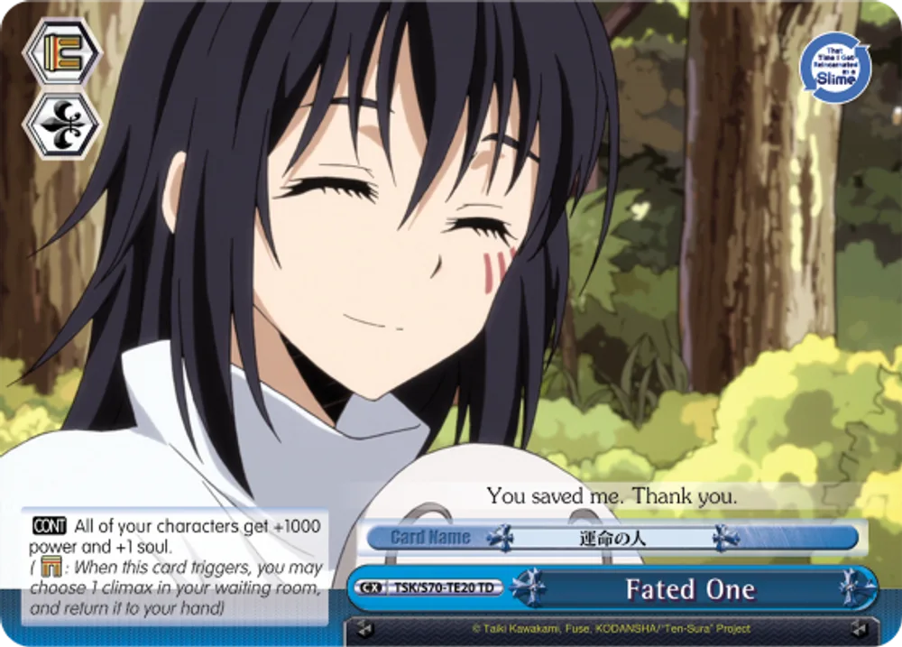 Fated One