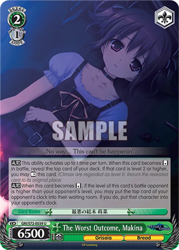 The Worst Outcome, Makina