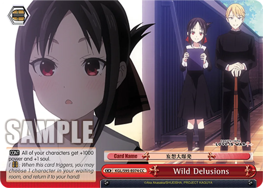 Wild Delusions