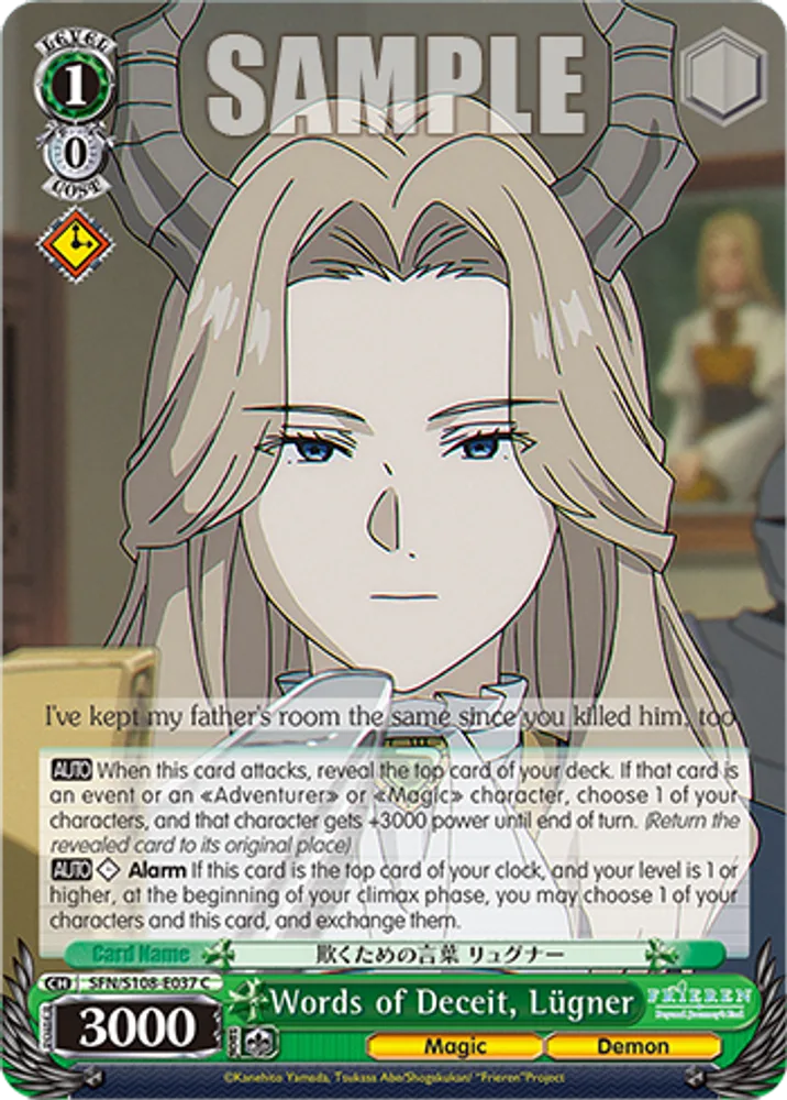 Words of Deceit, Lügner