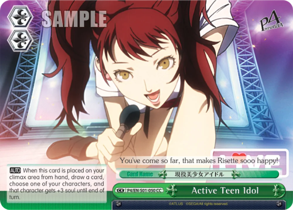 Active Teen Idol