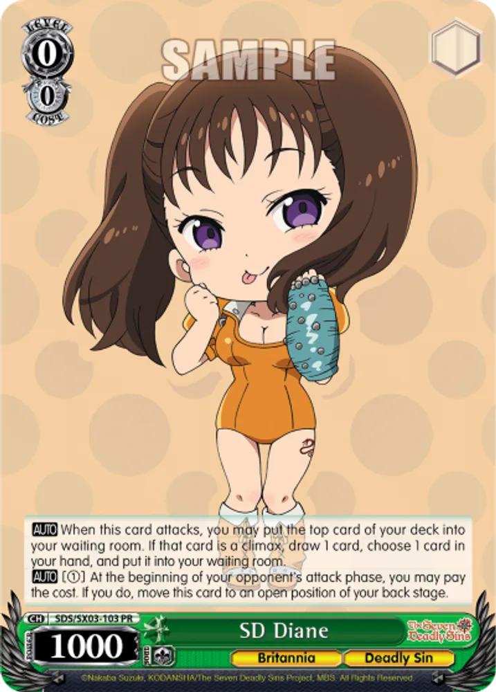 SD Diane