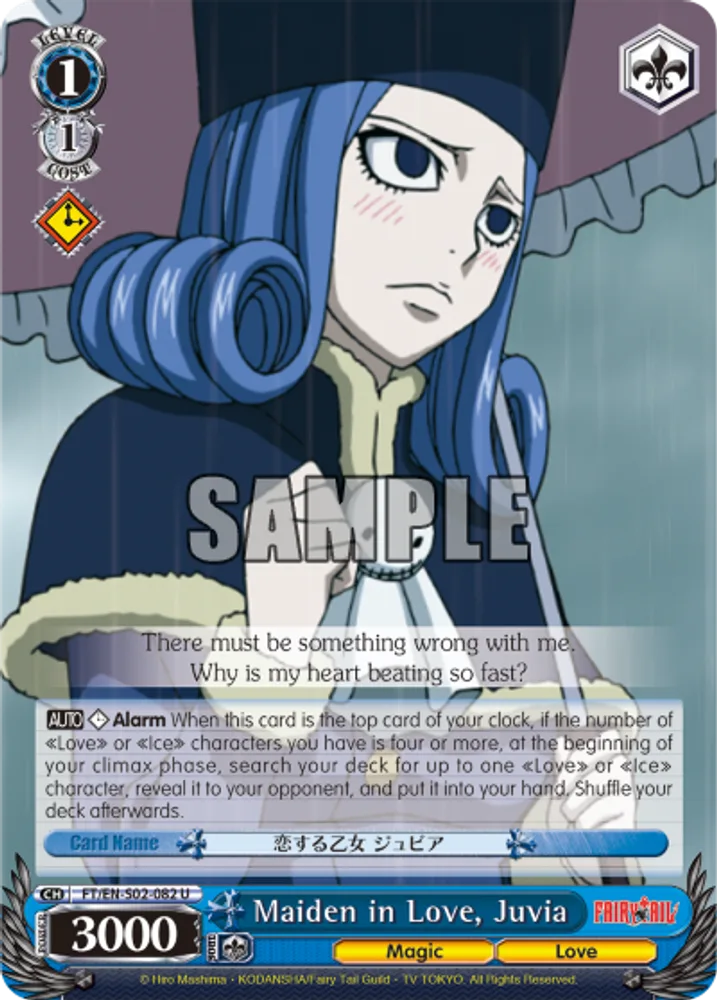 Maiden in Love, Juvia