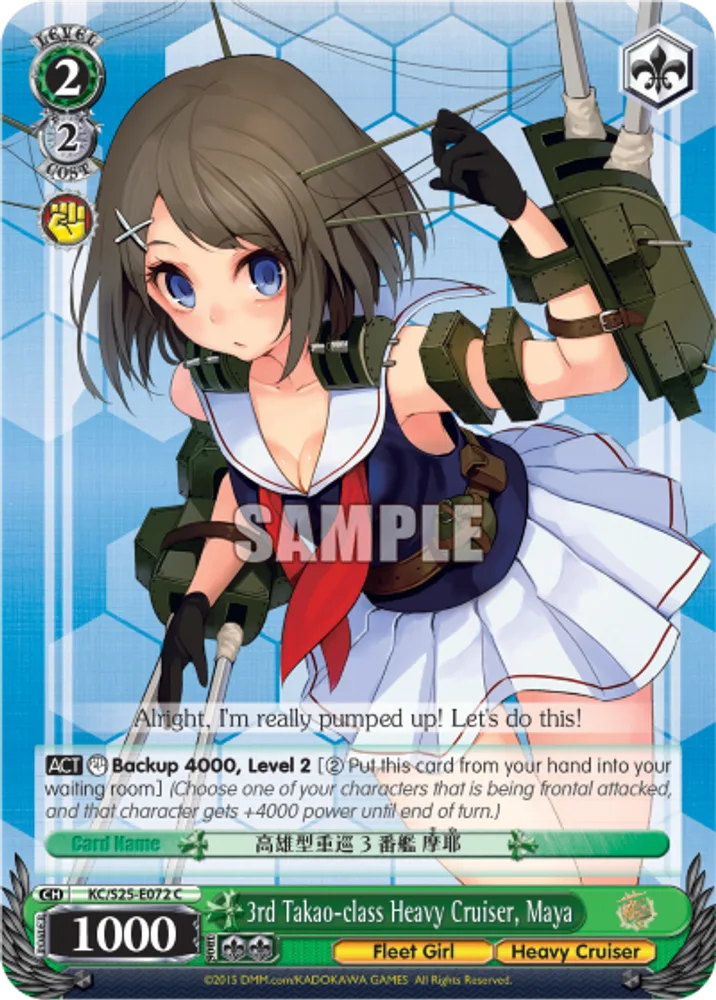 3rd Takao-class Heavy Cruiser, Maya