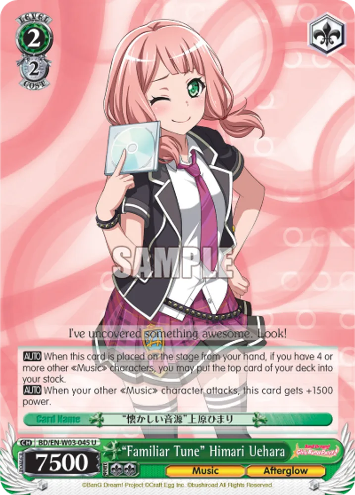 "Familiar Tune" Himari Uehara