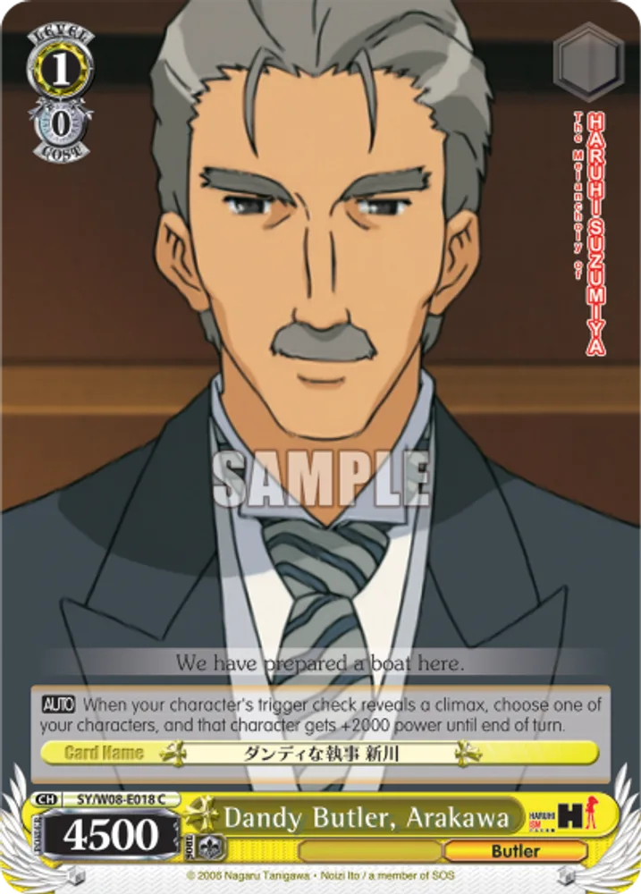 Dandy Butler, Arakawa