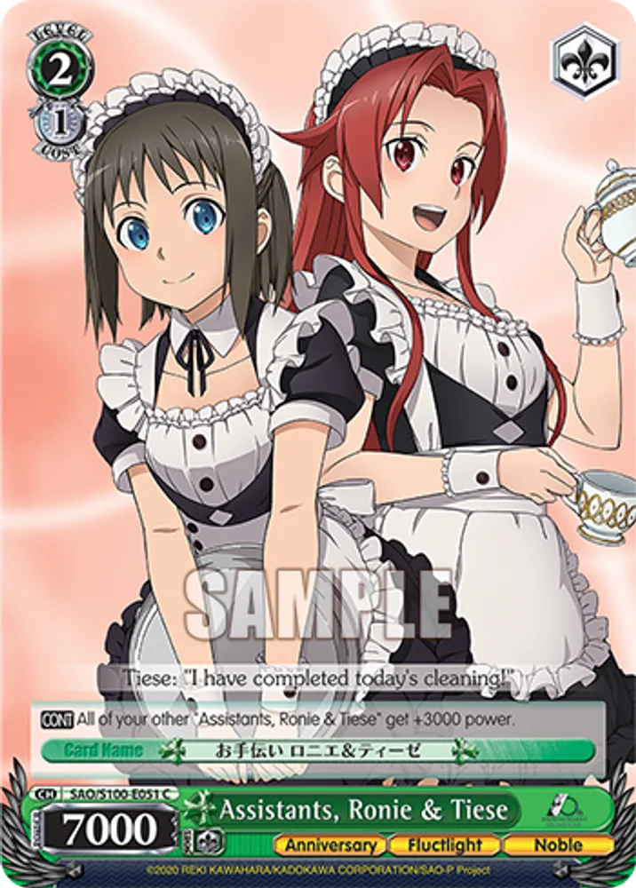 Assistants, Ronie & Tiese