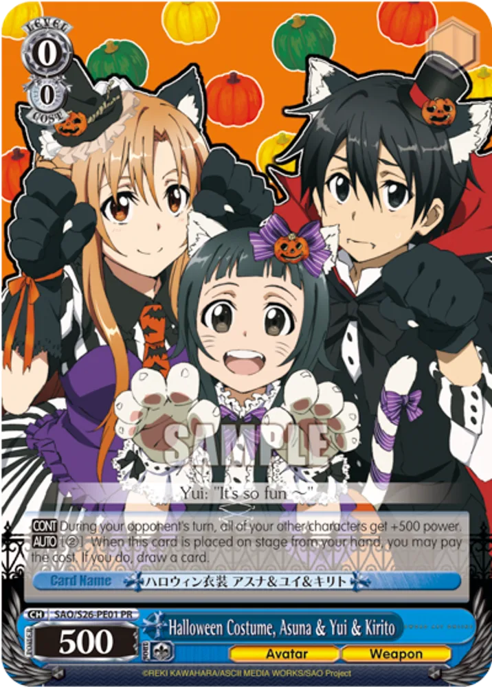 Halloween Costume, Asuna & Yui & Kirito