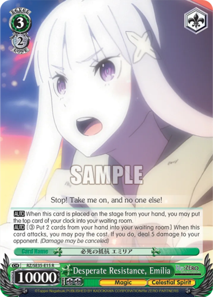 Desperate Resistance, Emilia