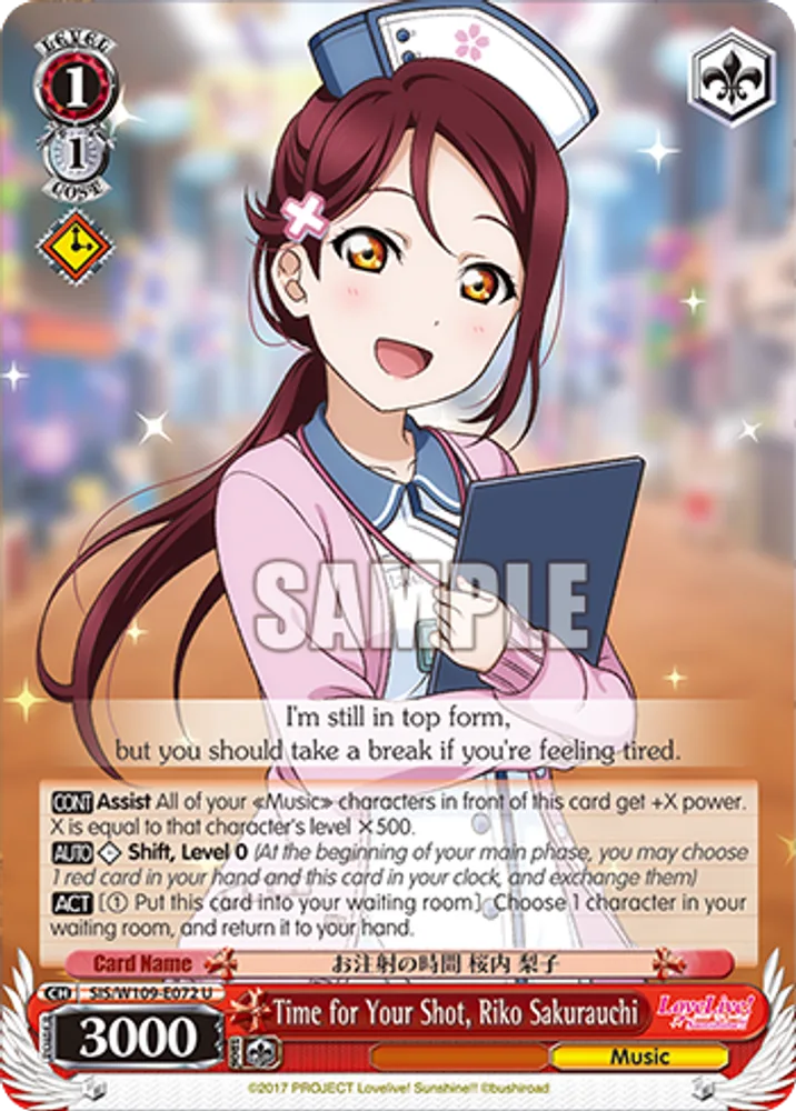 Time for Your Shot, Riko Sakurauchi