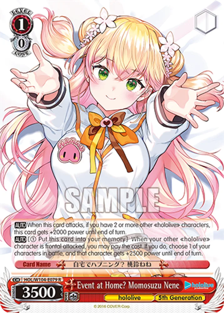 Event at Home? Momosuzu Nene