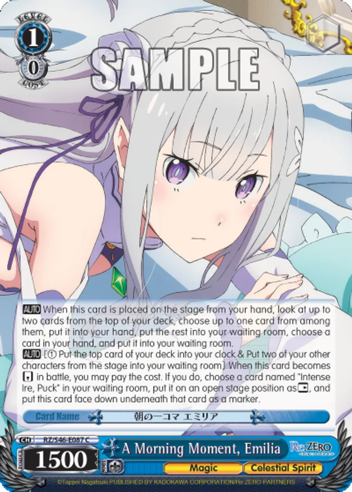 A Morning Moment, Emilia